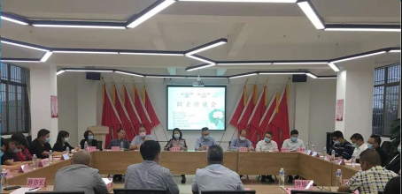 004   4月22日，聯(lián)合市發(fā)改局、供電局、址山鎮(zhèn)府召開座談會.jpg