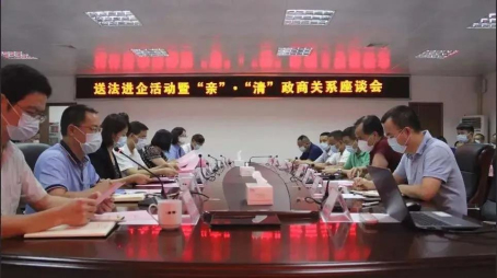 007  5月15日，聯(lián)合市人民檢察院、市紀(jì)委監(jiān)委、市司法局、桃源鎮(zhèn)府舉辦送法進(jìn)企業(yè)活動.jpg