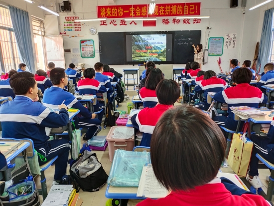 15.調(diào)整狀態(tài)，投入學(xué)習(xí).jpg