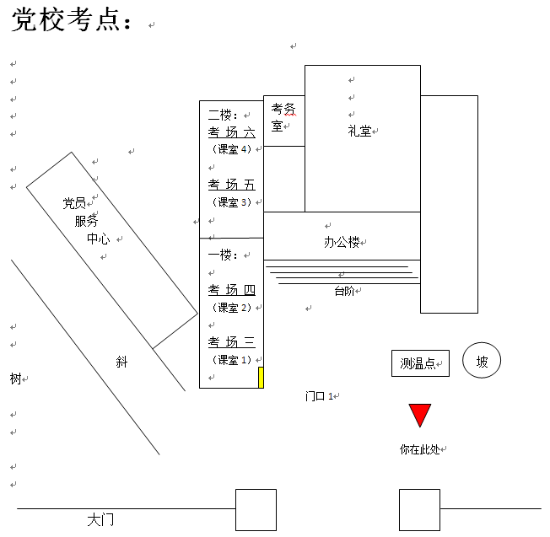 已處理1617700298922黨?？键c.png