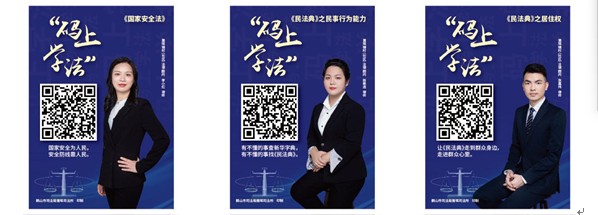 政務微信截圖_16188027631365.png