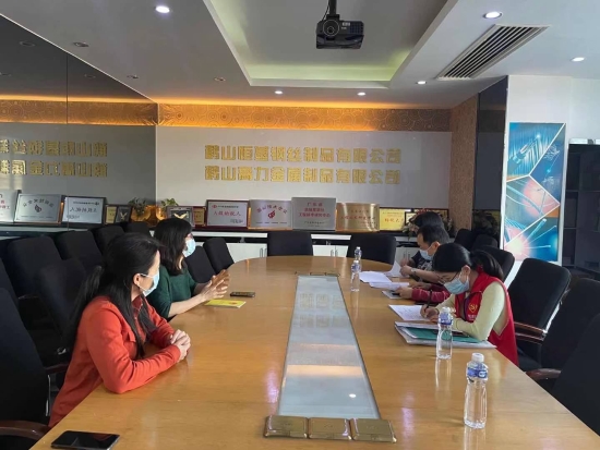 已處理1629085053552市統(tǒng)計局開展企業(yè)統(tǒng)計數(shù)據(jù)質量及“雙隨機”抽查工作.jpg