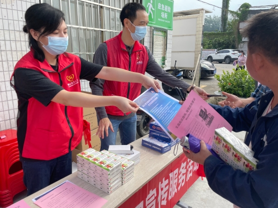 已處理1636072343120習(xí)近平，憲法(1).jpg
