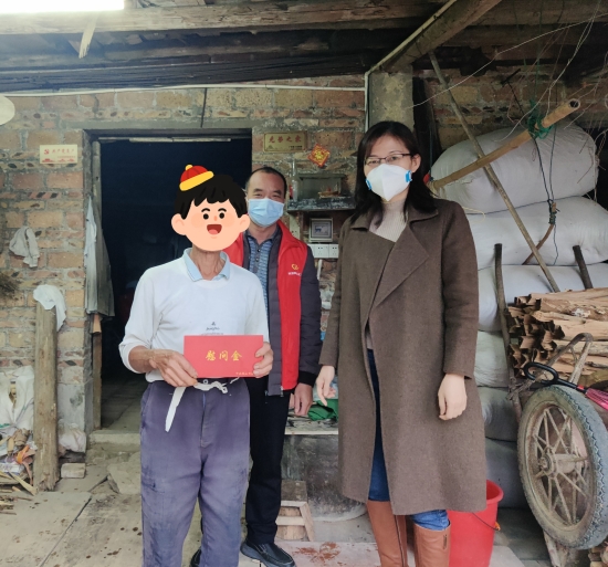 已處理1674092129215市委常委、組織部部長(zhǎng)李衛(wèi)芳慰問(wèn)龍溪天地坑村困難老黨員.jpg