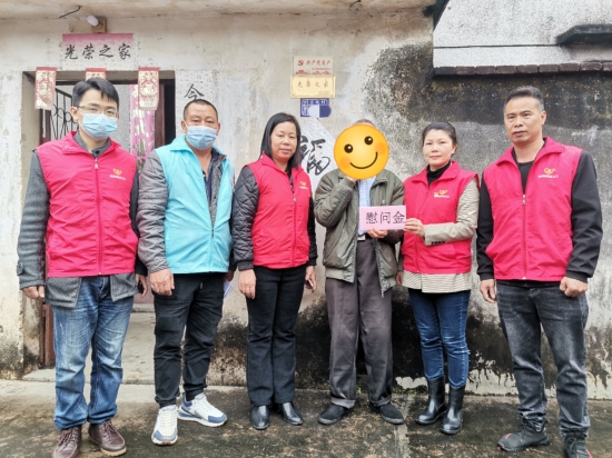 已處理1674092129217廣東省南粵交通江肇高速公司管理中心、江門(mén)平安通服務(wù)中心處到桃源鎮(zhèn)開(kāi)展“黨建引領(lǐng)送關(guān)懷&middot;春日共建暖人心”活動(dòng)，為中勝村困難家庭送上慰問(wèn)與關(guān)心.jpg