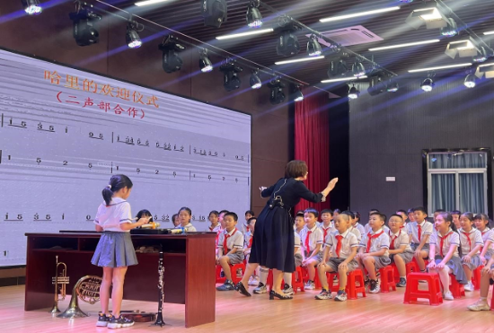 “音你而美，樂享教研”6.jpg