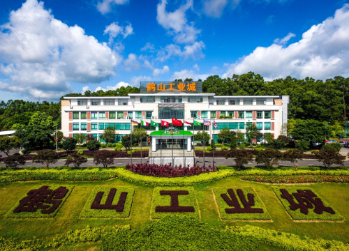 鶴山工業(yè)城。譚成偉攝