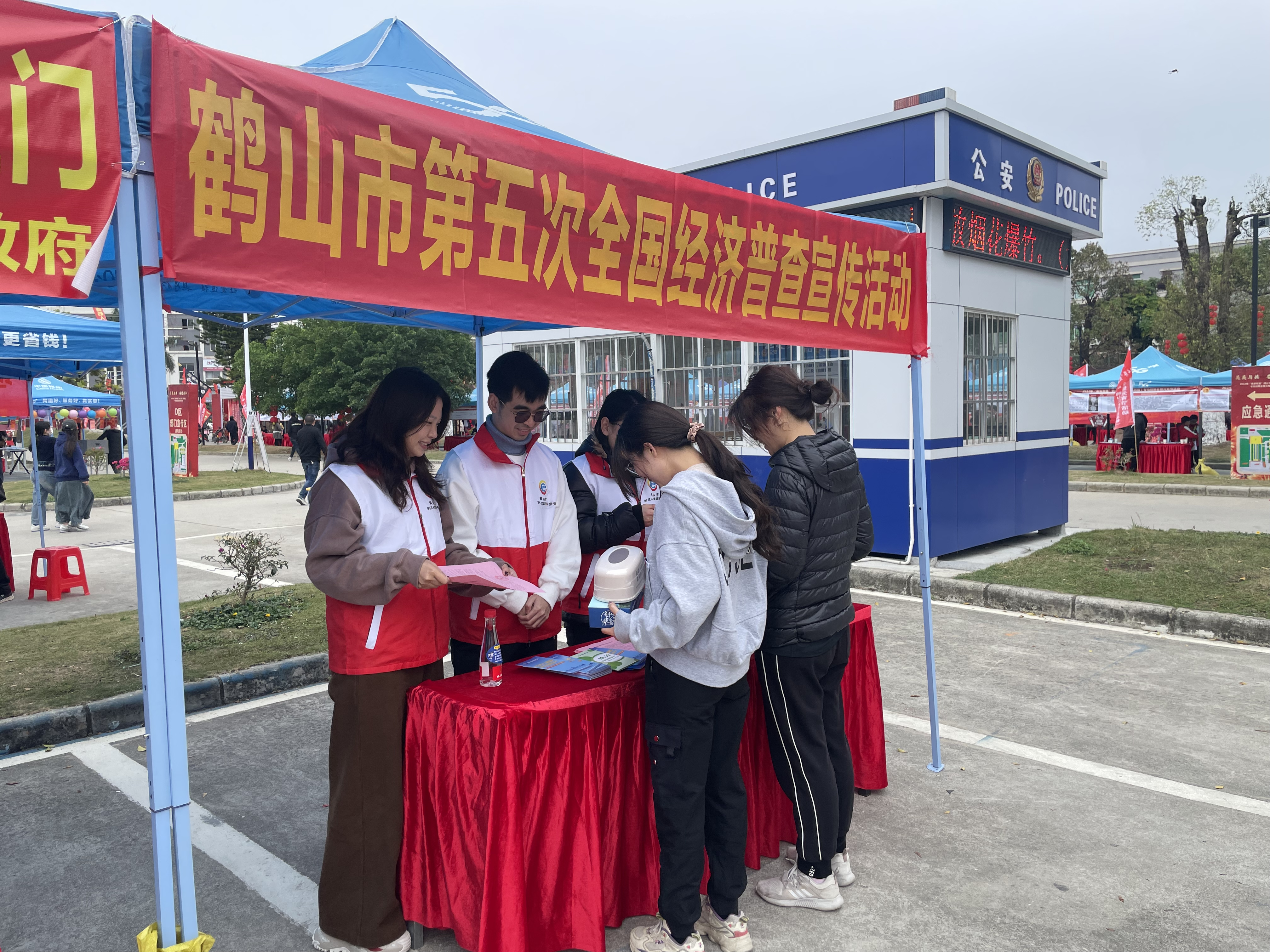 圖片大富大貴、.png