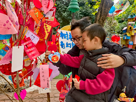 財貿(mào)幼兒園 靈蛇納福，許愿迎新.jpg