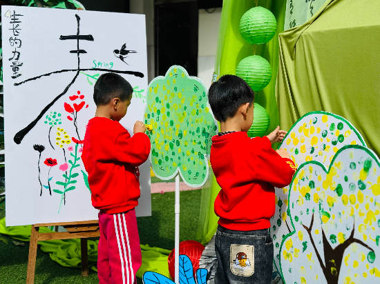 新星幼兒園開學點春---成長的力量，孩子感受春的美好，我為小樹添綠啦！.jpg