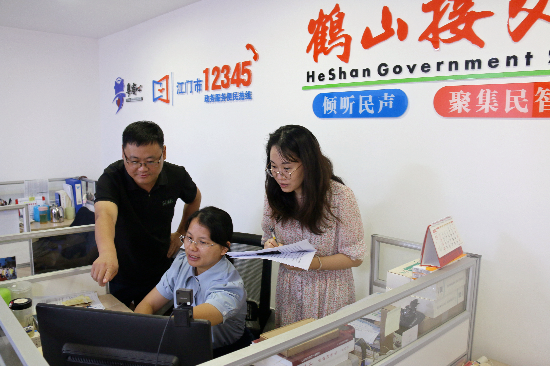 自動轉存圖片